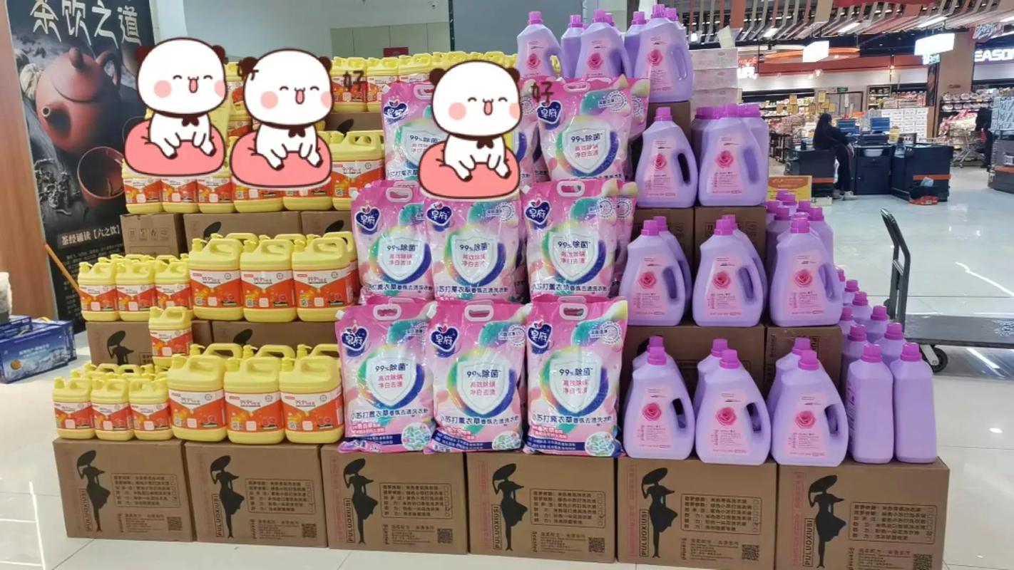 優質日常用品推薦 讓生活更簡單，好產品我們一起分享