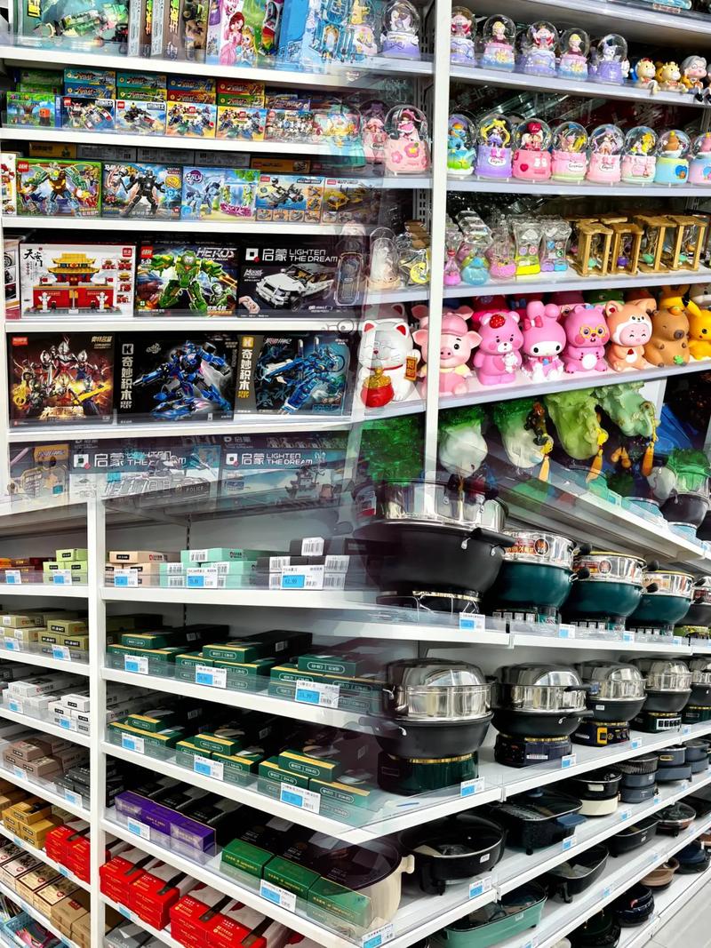 朋潤(rùn)百貨 中央大道新開的義烏小商品批發(fā)城