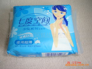 恒潔日用品批發部 從日用品到優質木材，一站式專業供應商