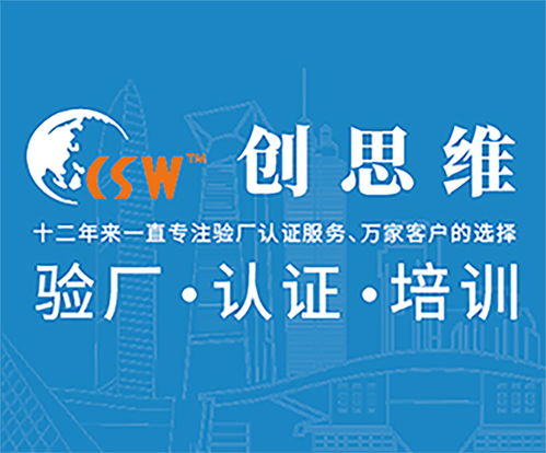 八方資源網(wǎng) 打造全方位企業(yè)服務(wù)黃頁(yè)，連接供應(yīng)商與制造商