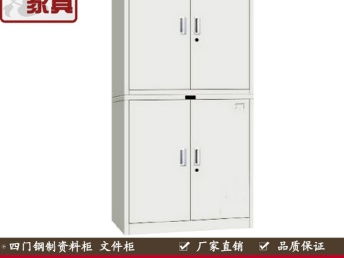 重慶鼎派時(shí)尚辦公家具廠 鐵皮更衣柜報(bào)價(jià)與批發(fā)服務(wù)全解析